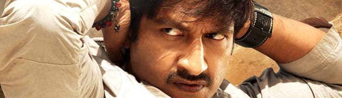 Sahasam Review