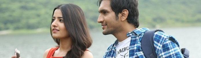 Akatayi Review