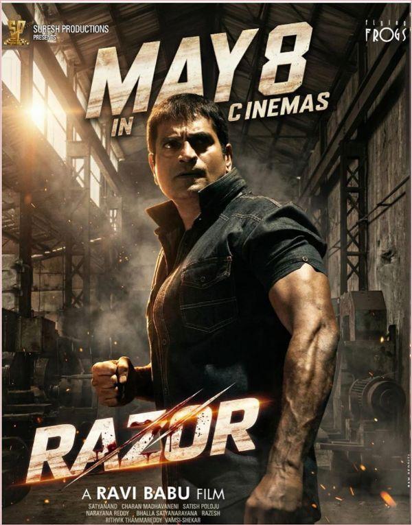 Razor Review