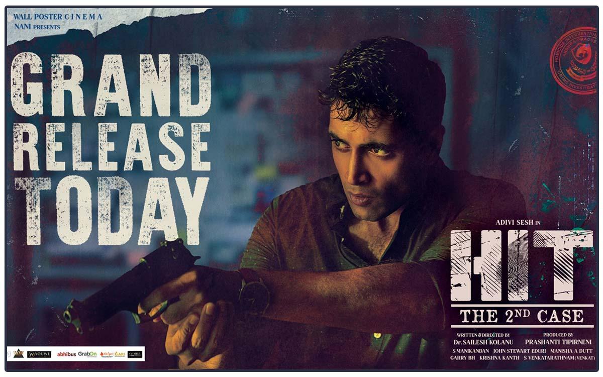 HIT: The Second Case Review