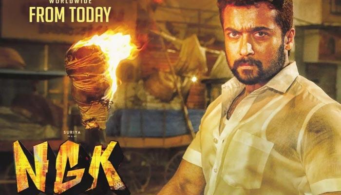 NGK Review