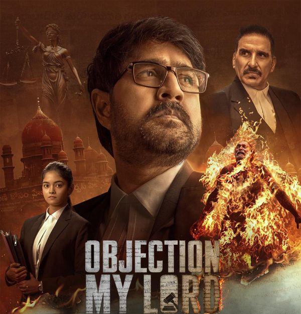 Objection My Lord Review