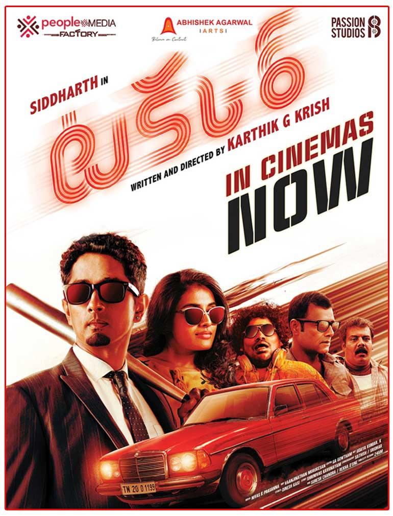 Takkar Review