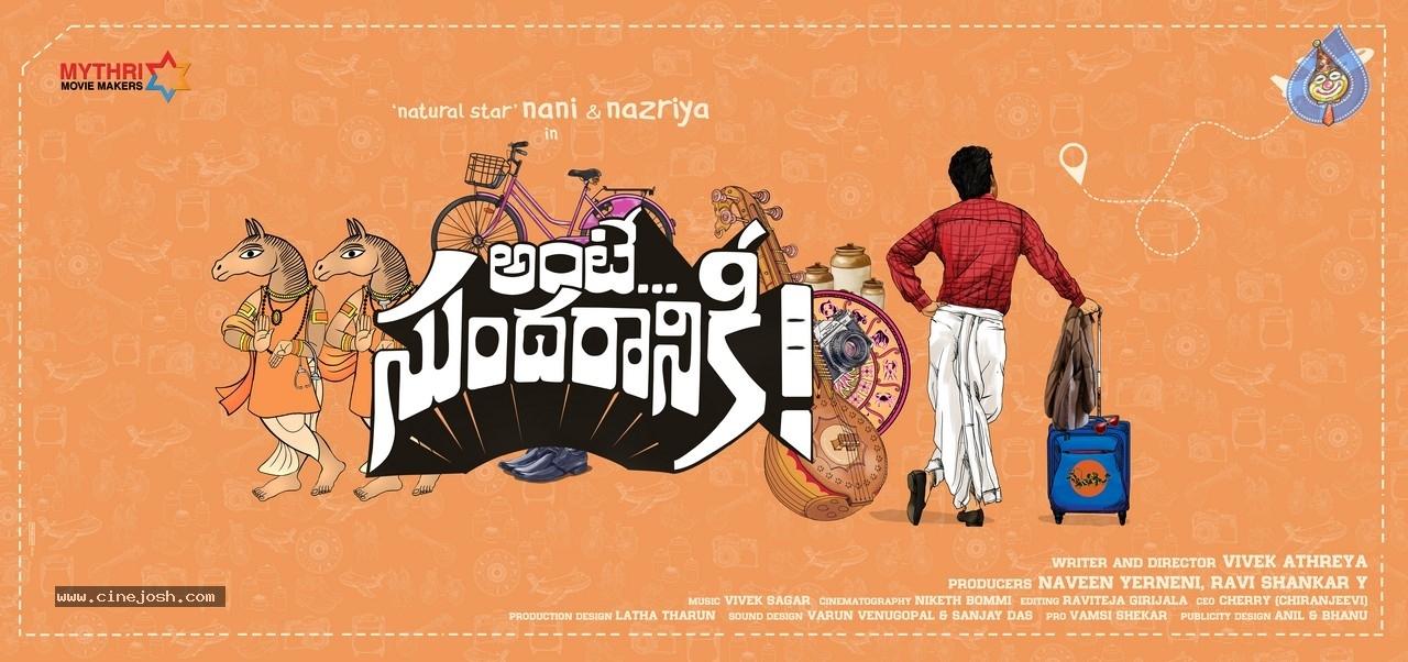Nani, Vivek Athreya, Film Titled 'Ante Sundaraniki'