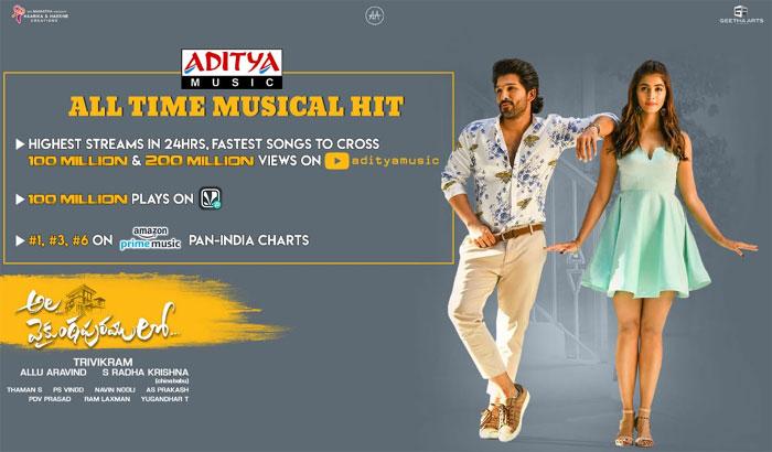 â€˜Ala Vaikuntapurramulooâ€™ Music Album Breaks Pan India Records 