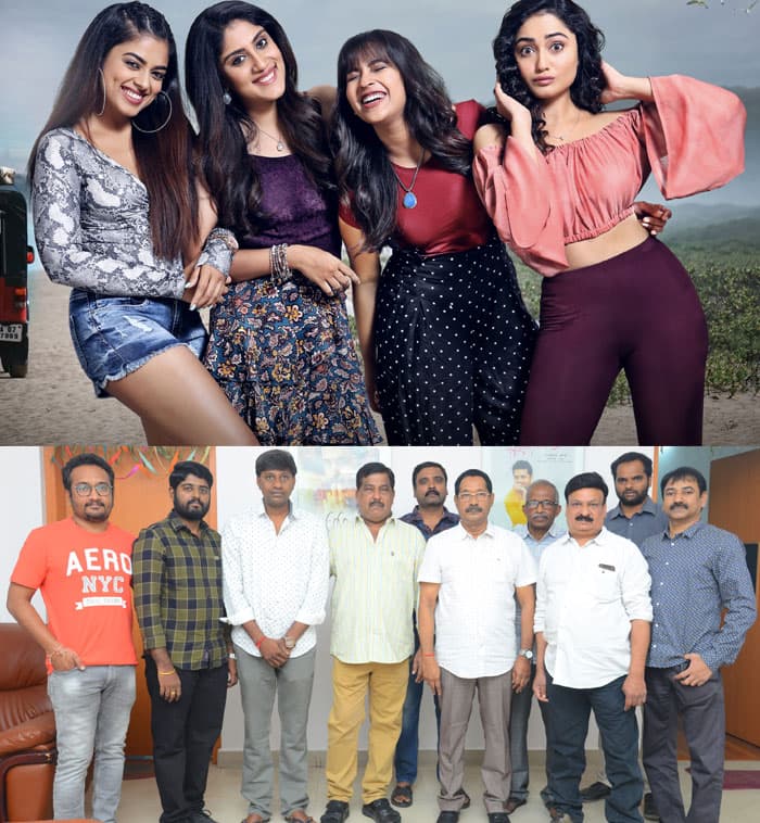 â€˜Anukunnadhi Okkati Ayyindhi Okkatiâ€™ First Look unveiled 