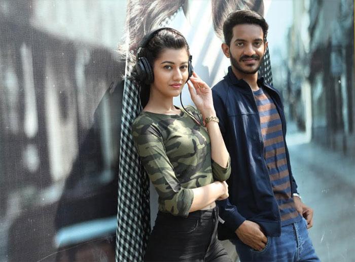 â€˜Edaina Jaragocchuâ€™ Movie Release Date Fixed