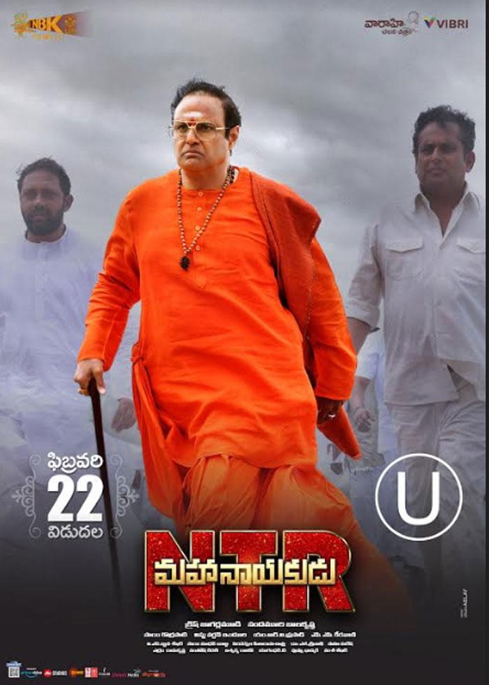 â€˜NTR Mahanayakuduâ€™ Completes Censor