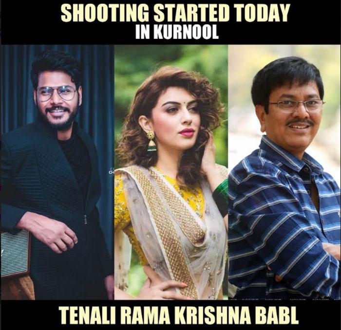 â€˜Tenali Ramakrishna BA BLâ€™ Shooting starts