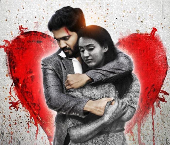 1 M Views to Small Movie Teaser