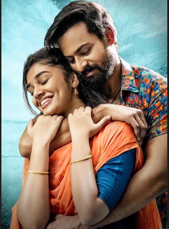 10M Views to Uppena Movie First Song 