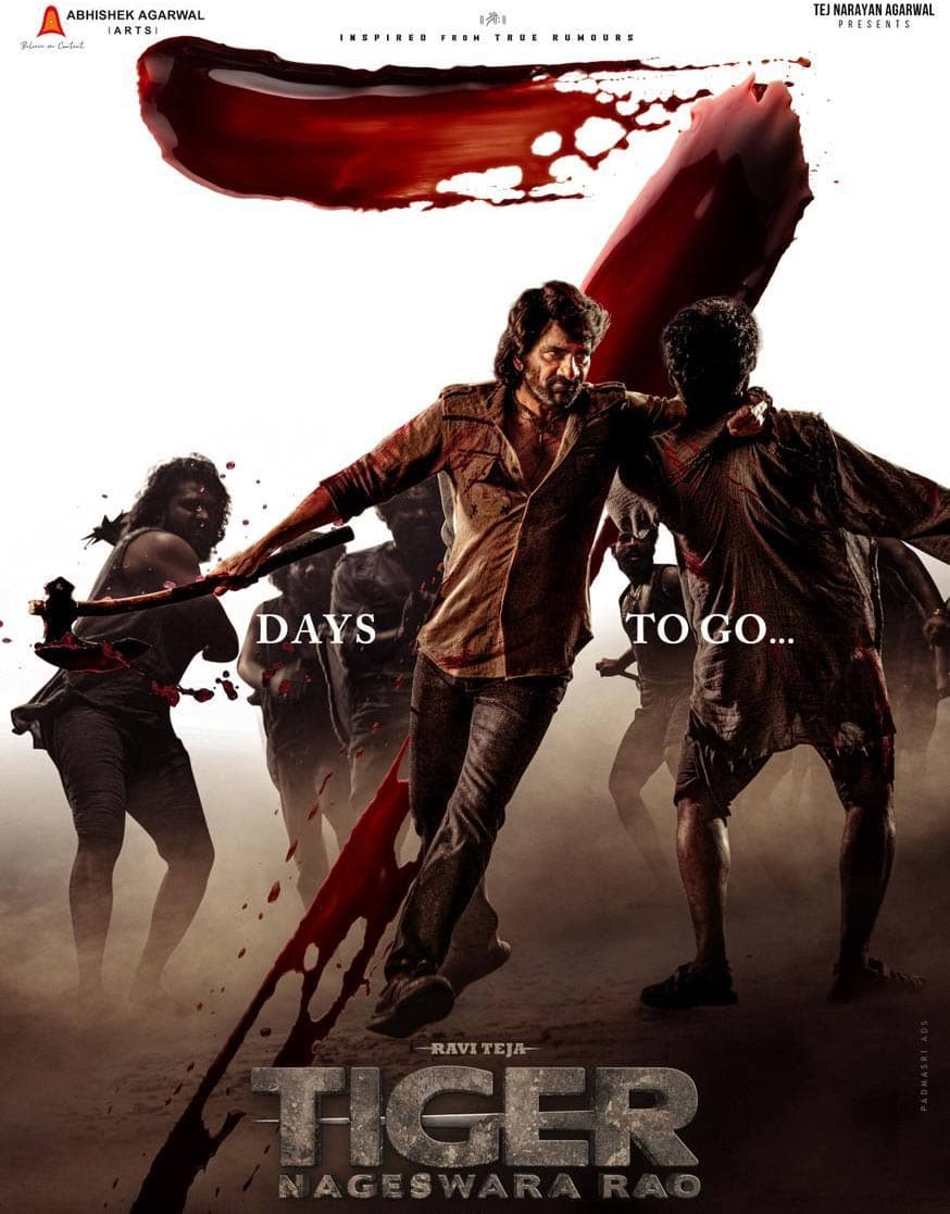 12 stitches in leg.. within two days.. Ravi Teja
