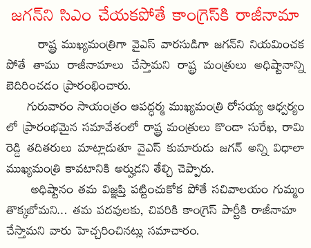 CineJosh news