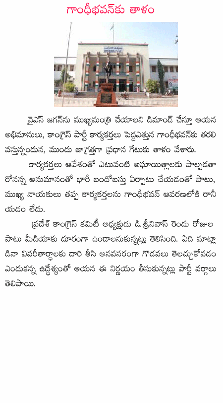 CineJosh news