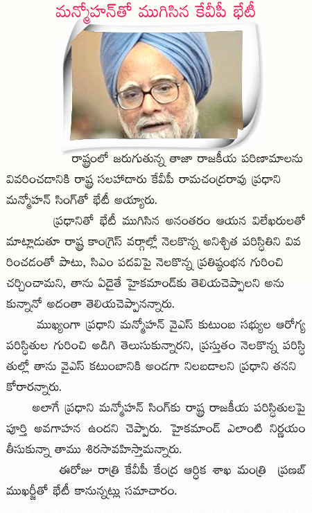 CineJosh news
