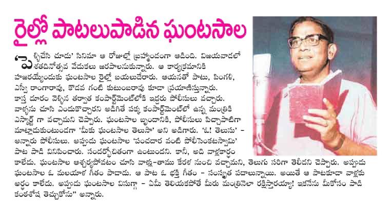 CineJosh news