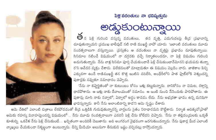 CineJosh news