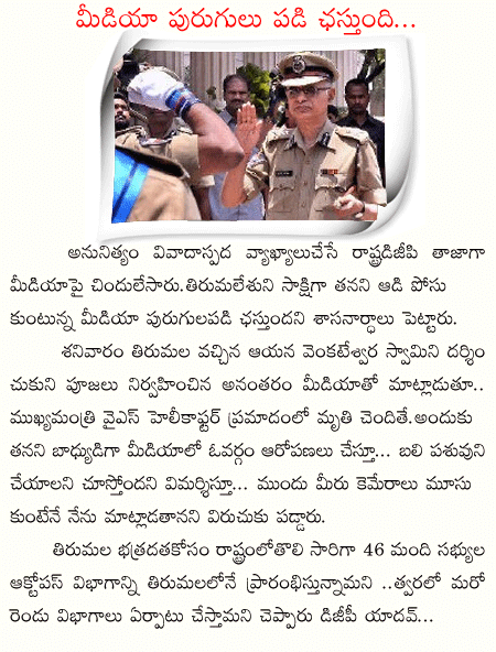 CineJosh news