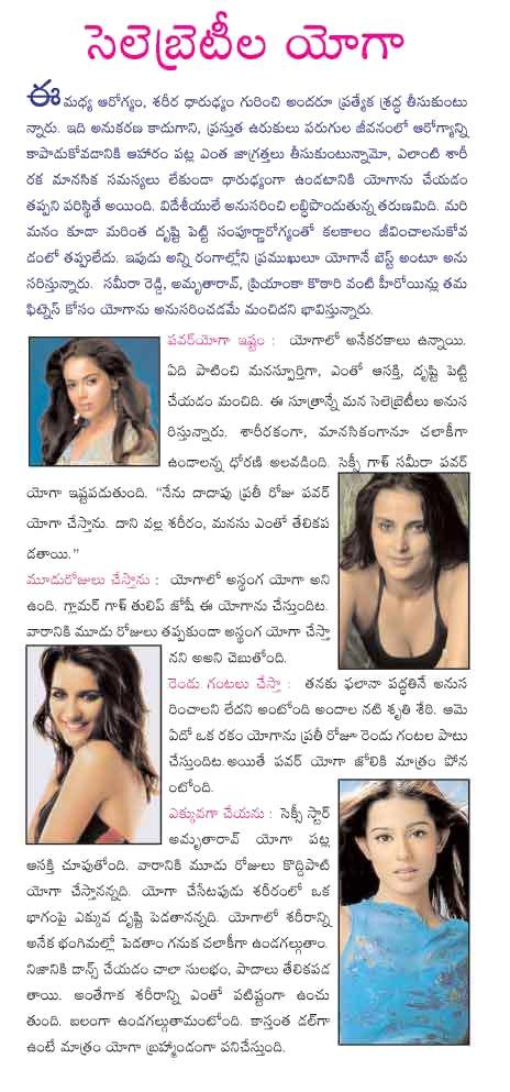 CineJosh news