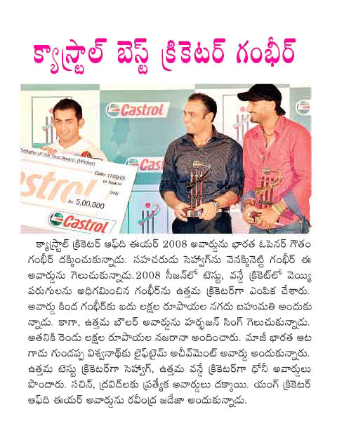 CineJosh news