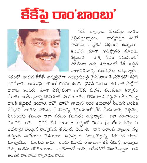 CineJosh news