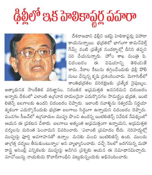 CineJosh news