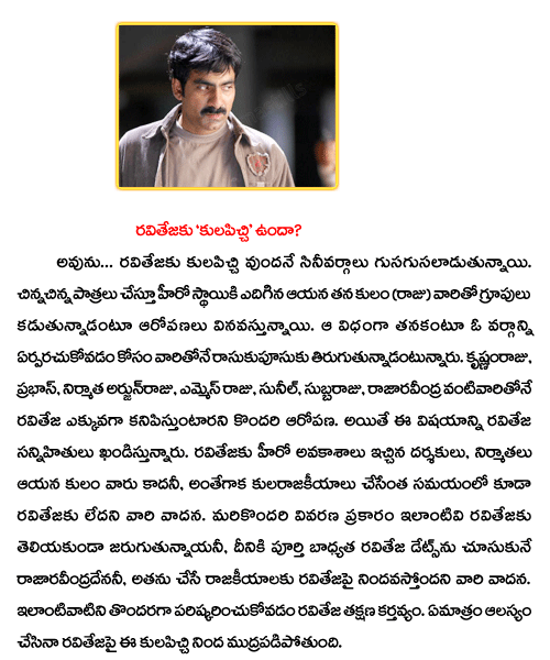 CineJosh news