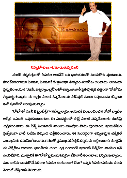 CineJosh news