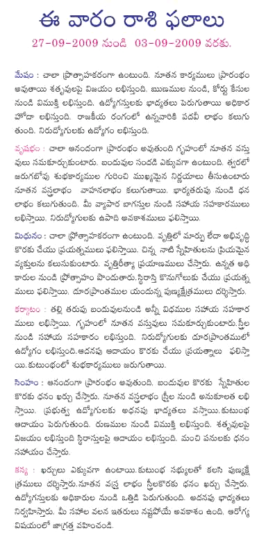 CineJosh news