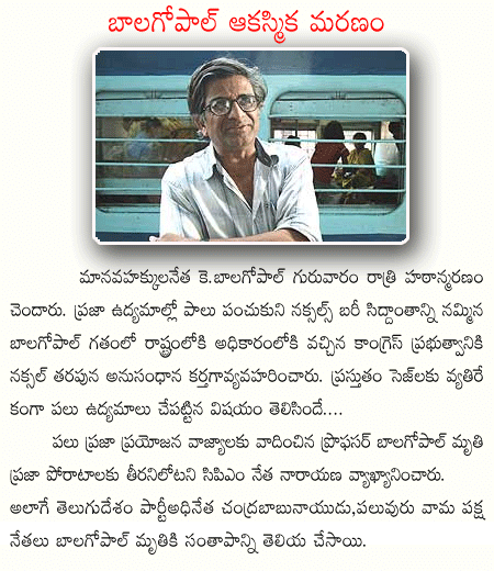 CineJosh news