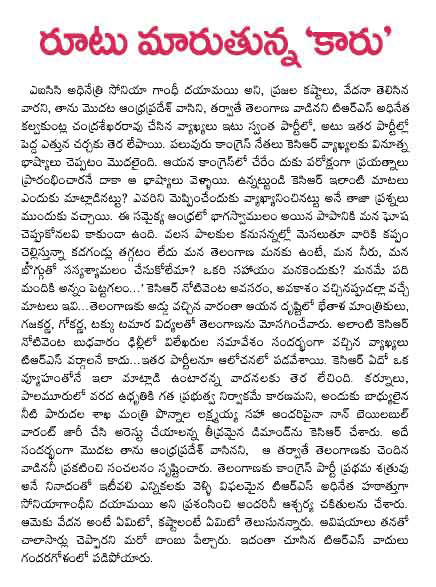 CineJosh news