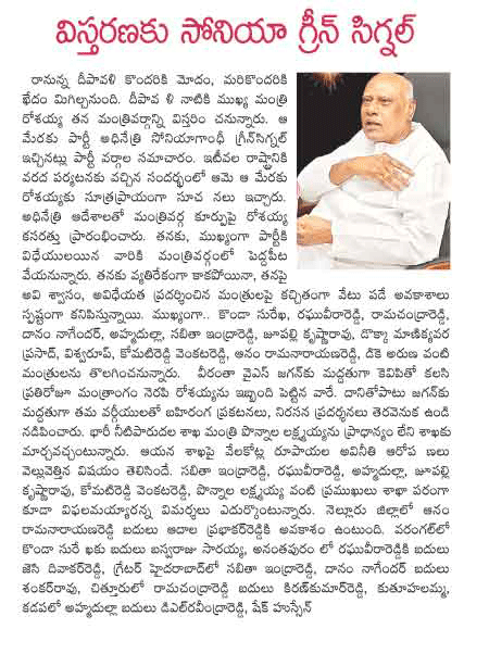 CineJosh news
