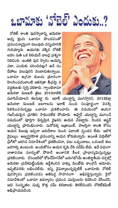 CineJosh news