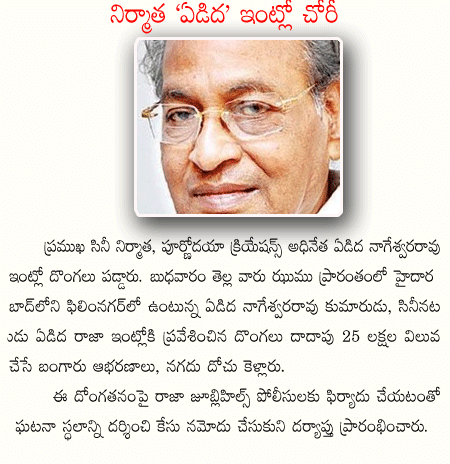 CineJosh news