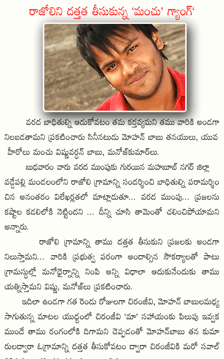 CineJosh news
