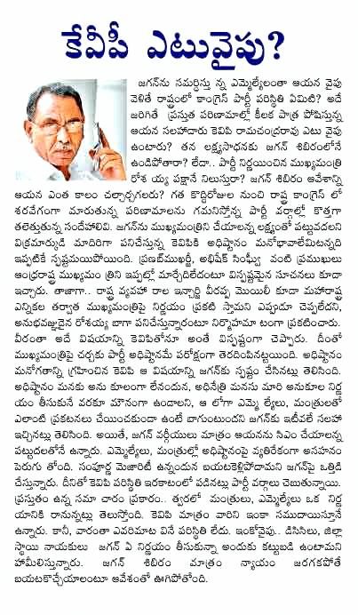 CineJosh news