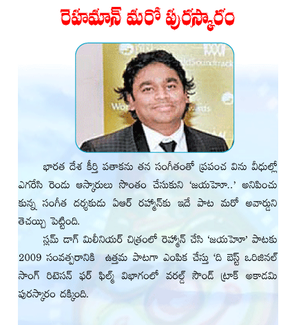 CineJosh news
