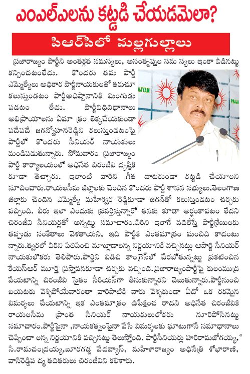 CineJosh news