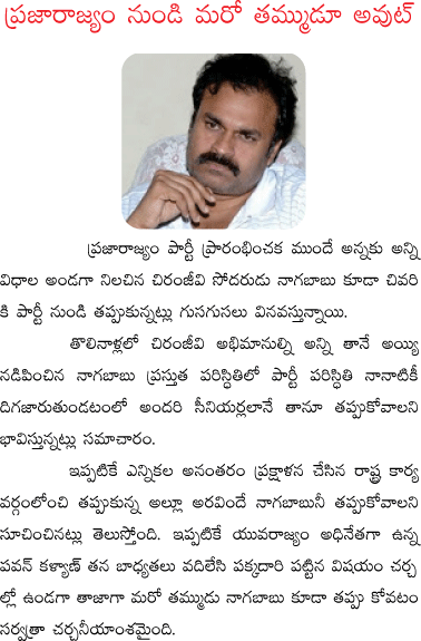 CineJosh news