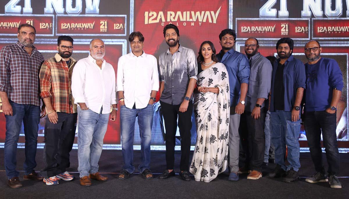 12A Railway Colony Pre Release Event highlights