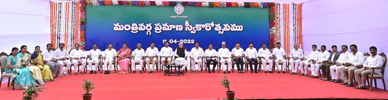 13 New Ministers In Jagan Reddy Cabinet After Revamp