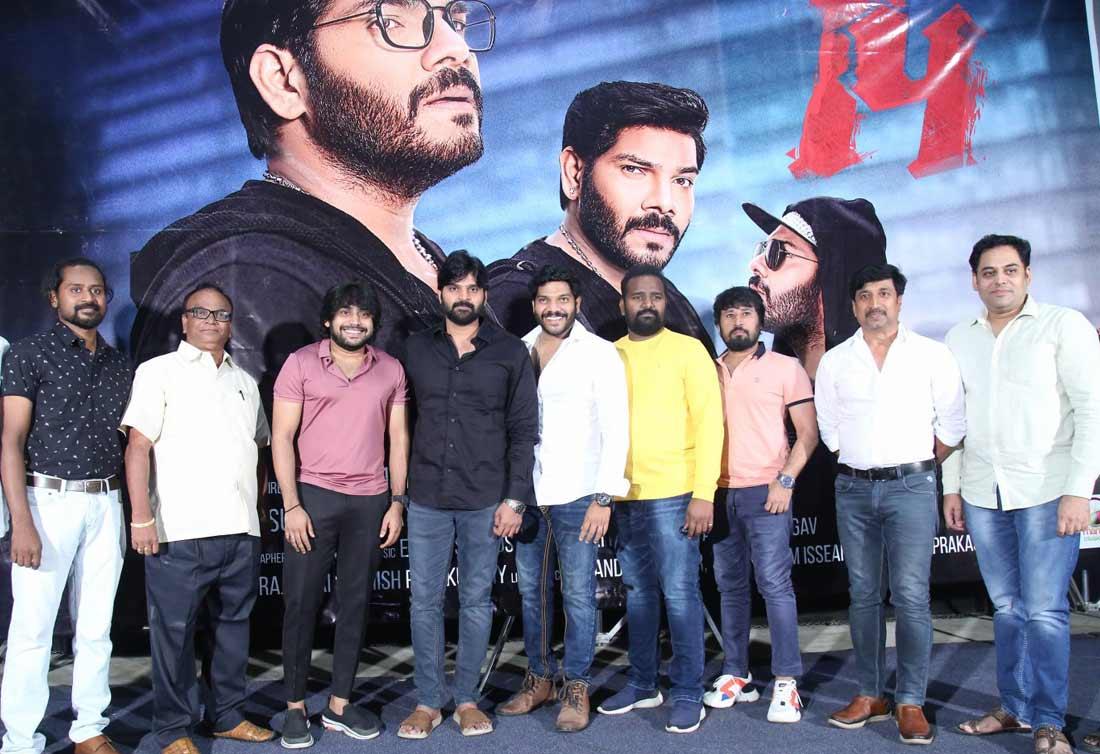 14 movie teaser released by Hero Sri Vishnu