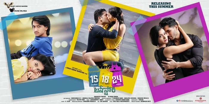 15 18 24 love story movie Second look out