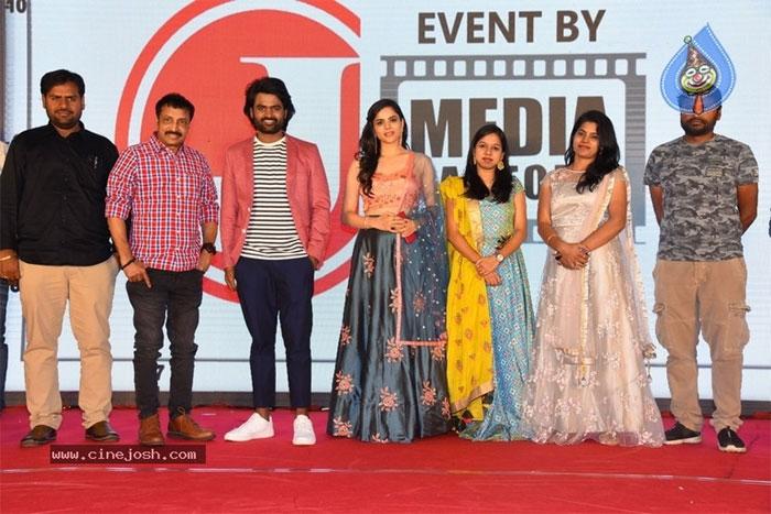2 Hours Love Movie Pre Release Event details