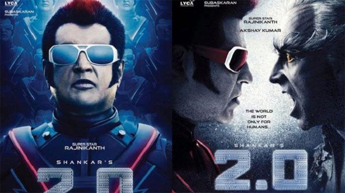 2.0 Postponed to Summer?