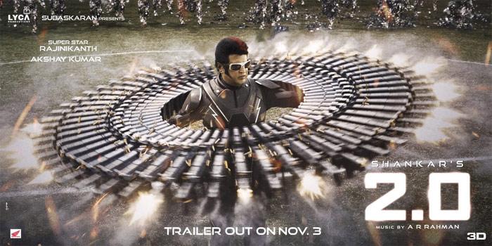 2.0 Trailer Release Date Out