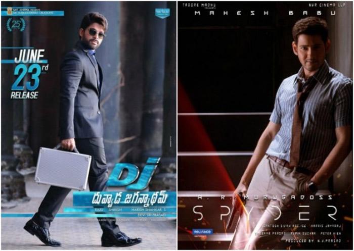 2017 Second Half Release Movies