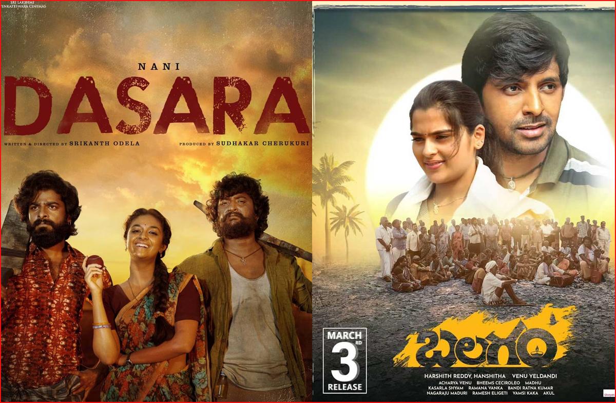 2024 Film Fare Award Winners