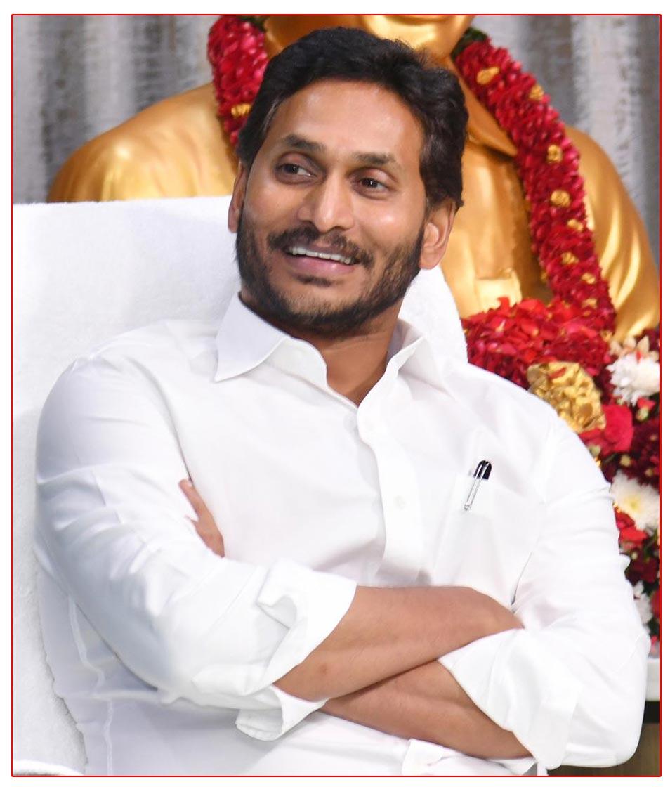 2029 belongs to YCP.. Why is Jagan so confident