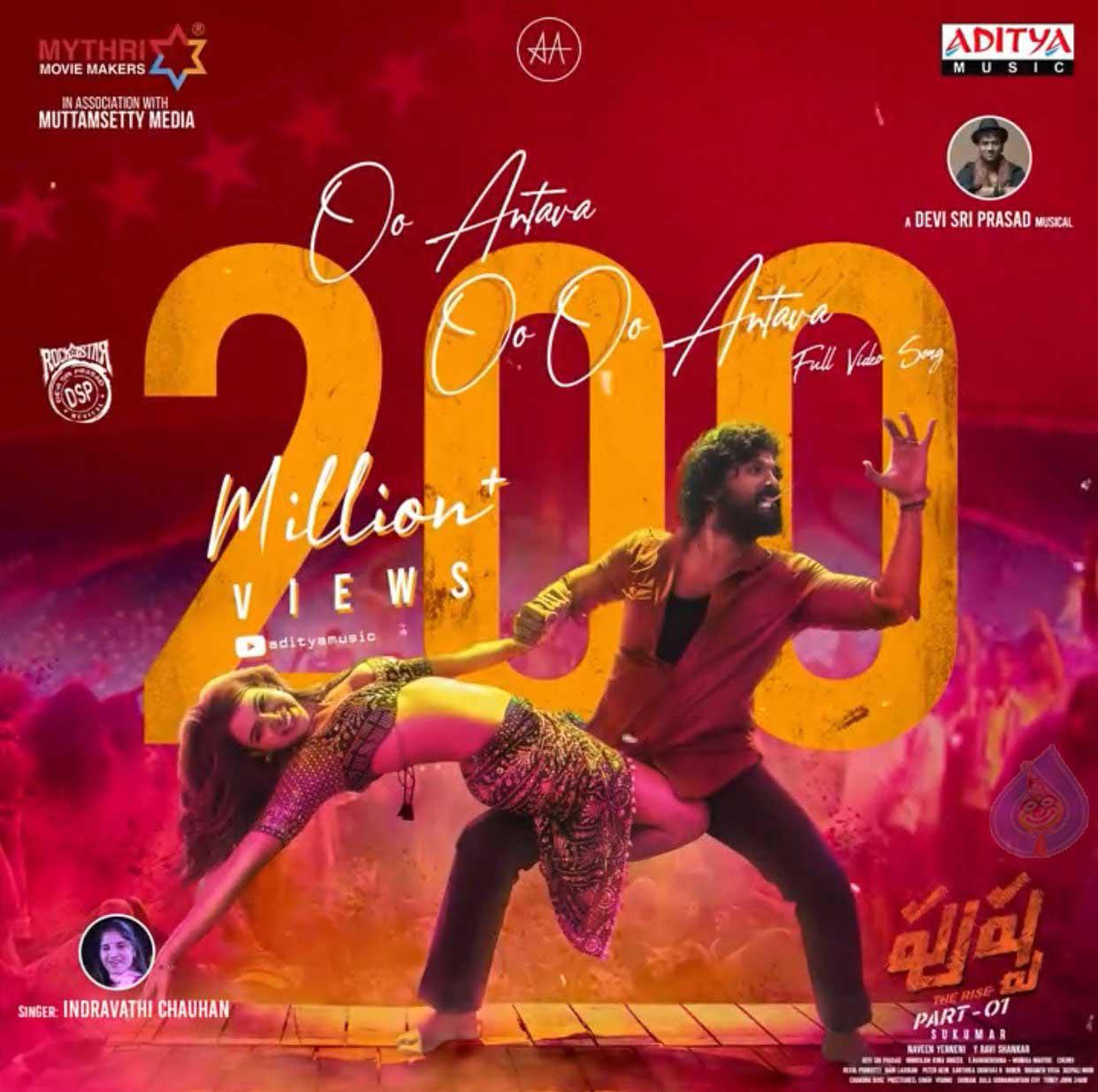 204 Million Views For Oo Antava Mawa Song